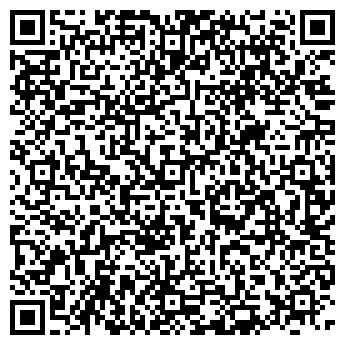 QR-код с контактной информацией организации Пивная демократия