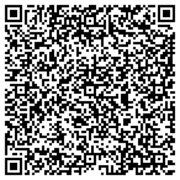 QR-код с контактной информацией организации Парикмахерская
