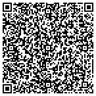 QR-код с контактной информацией организации Синяя сова