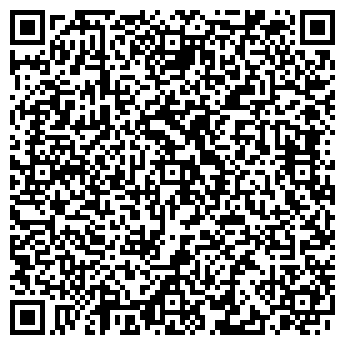 QR-код с контактной информацией организации Космо