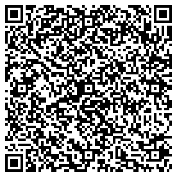 QR-код с контактной информацией организации Смена