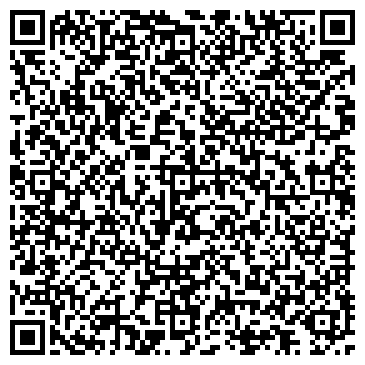 QR-код с контактной информацией организации "На Казачьем"