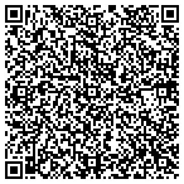 QR-код с контактной информацией организации Бабочкин дом