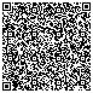 QR-код с контактной информацией организации "Чёрная каракатица"