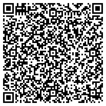 QR-код с контактной информацией организации Дом пива, сеть магазинов, ИП Денисов А.Е.