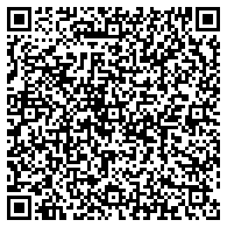 QR-код с контактной информацией организации АЗС, ООО Партнер XXI