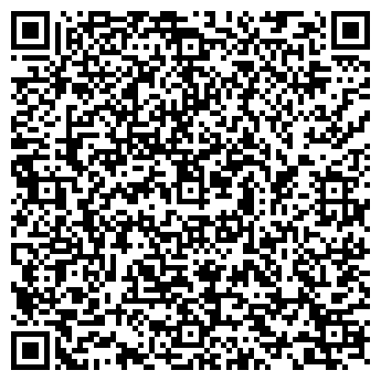 QR-код с контактной информацией организации Mexx