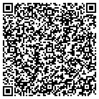 QR-код с контактной информацией организации Студия загара на ул. Грязнова, 57