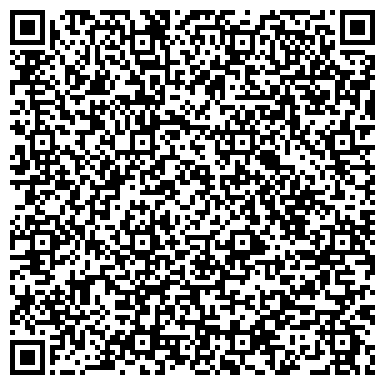 QR-код с контактной информацией организации Детский эколого-биологический центр г. Уфы