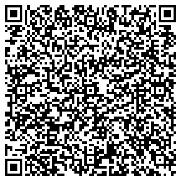 QR-код с контактной информацией организации Хмельной барон