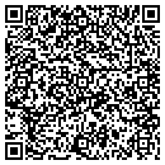 QR-код с контактной информацией организации АЗС, ООО Магнат-РД, №23