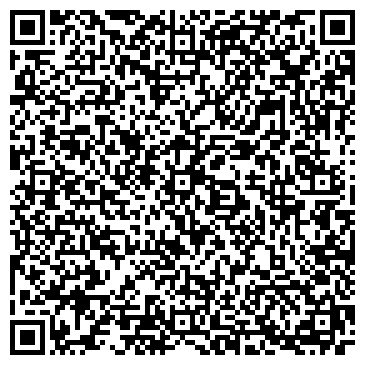 QR-код с контактной информацией организации Умелец