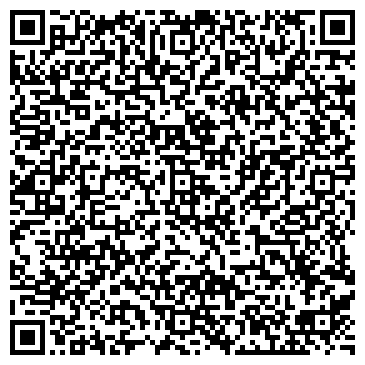 QR-код с контактной информацией организации Городской культурно-досуговый центр