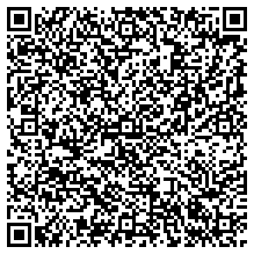 QR-код с контактной информацией организации SuperClass