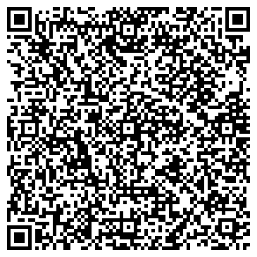 QR-код с контактной информацией организации "Лимончино"