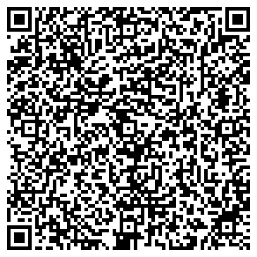 QR-код с контактной информацией организации УралАгроРесурс, ООО, торговая компания