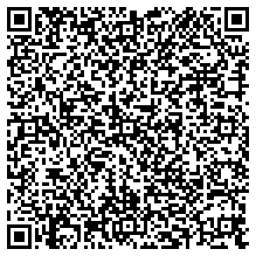 QR-код с контактной информацией организации "Piazza Italiana"