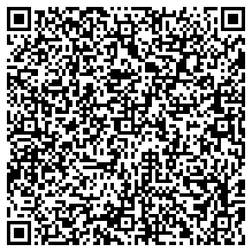 QR-код с контактной информацией организации Шалахо