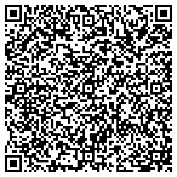 QR-код с контактной информацией организации АЗС, ООО Экосистема