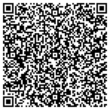 QR-код с контактной информацией организации ООО Томград