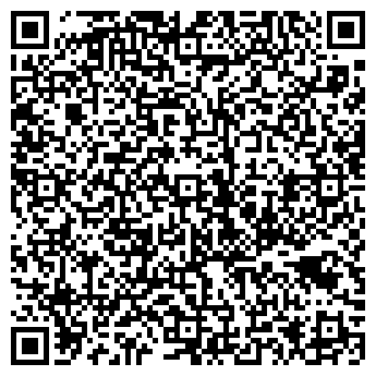 QR-код с контактной информацией организации Хуан Хэ, ресторан