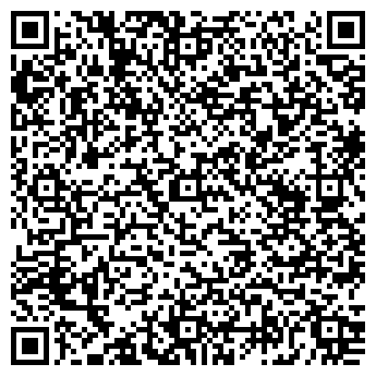 QR-код с контактной информацией организации Дом культуры с. Акбердино