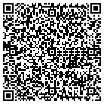 QR-код с контактной информацией организации Серенада, кафе-ресторан