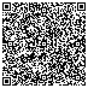QR-код с контактной информацией организации ООО Сувениры плюс