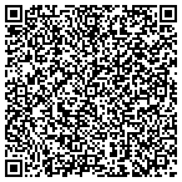 QR-код с контактной информацией организации Эльвин, ООО, торговая компания