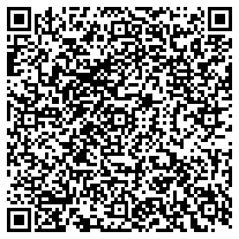 QR-код с контактной информацией организации Дом культуры с. Карамалы