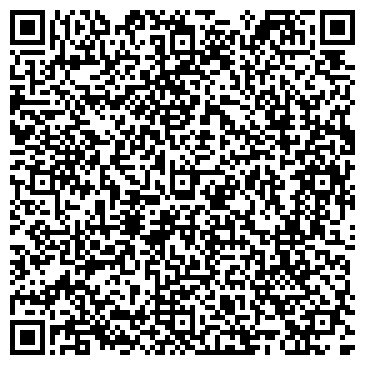 QR-код с контактной информацией организации Торговая компания, ИП Иманова Л.Э.