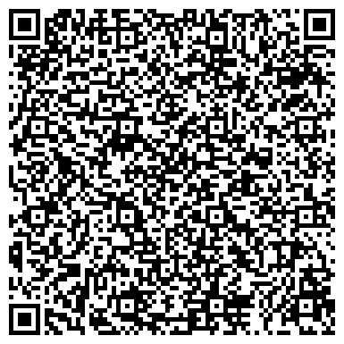 QR-код с контактной информацией организации ООО Центр эстетической медицины Ирины Домбровской