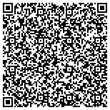 QR-код с контактной информацией организации Крошка-Картошка, кафе быстрого питания, ООО Сервис-Фуд