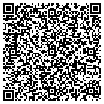 QR-код с контактной информацией организации Трын-Трава, ресторан на каждый день