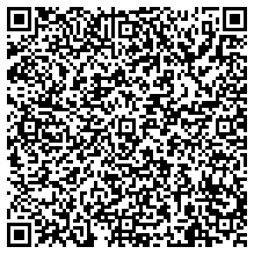 QR-код с контактной информацией организации ООО Компания ПлаКАТ