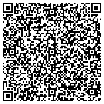 QR-код с контактной информацией организации "Гуси-Лебеди"
