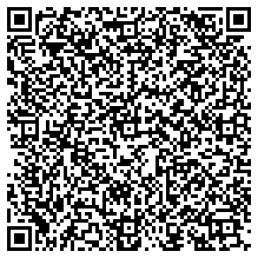 QR-код с контактной информацией организации Кажан