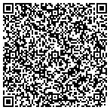 QR-код с контактной информацией организации Кедровая бочка