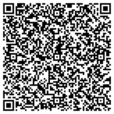QR-код с контактной информацией организации Леди Мэн