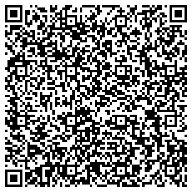 QR-код с контактной информацией организации Сибирские берестяные сувениры