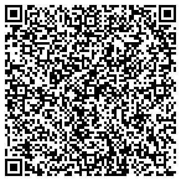 QR-код с контактной информацией организации "Казан"