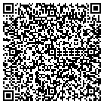 QR-код с контактной информацией организации Киоск по продаже сувениров