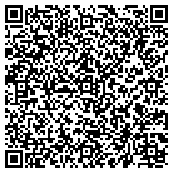 QR-код с контактной информацией организации Next