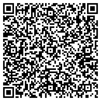 QR-код с контактной информацией организации Rahat, чайхана