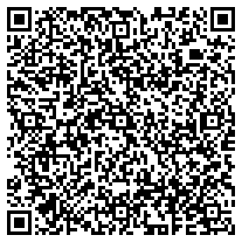 QR-код с контактной информацией организации Амазония, ресторан