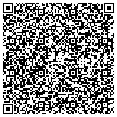 QR-код с контактной информацией организации Детский сад №4 «Берёзка»  Корпус "Радуга"