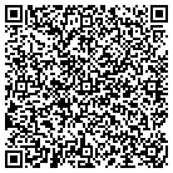 QR-код с контактной информацией организации Царь Пицца Уфа