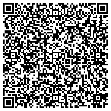 QR-код с контактной информацией организации San Remo