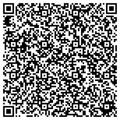 QR-код с контактной информацией организации ДЮСШ №3 по баскетболу, волейболу, большому теннису