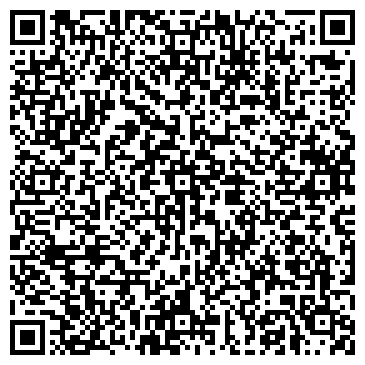 QR-код с контактной информацией организации Гибкий тростник